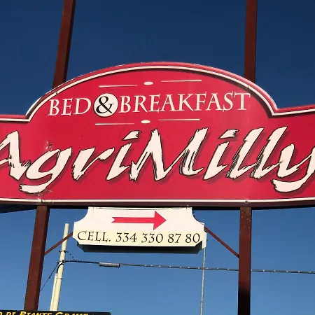 Agrimilly * Карманьола